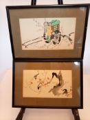 Pair of Framed and Glazed Chinese Ink and Wash Illustrations