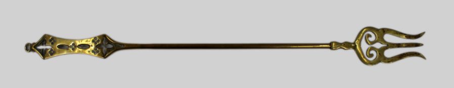 Antique Toasting Fork