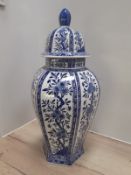 India Jane Temple Jars (Pair)