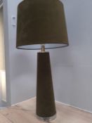 Libra Table Lamp and Shade