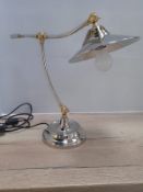 Haku Table Lamp