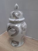 Libra Small Monochrome Swirl Jar