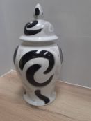 Libra Monochrome Brush Swirl Large Jar
