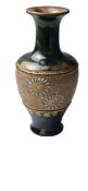 Antique Royal Doulton Lamberth Vase