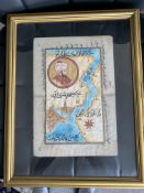 18th Century Ottoman Document-Framed