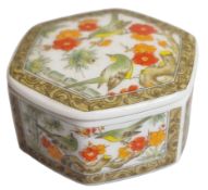 A Vintage Handpainted Japanese Trinket