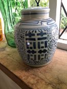 Large 20th Century Chinese Blue 