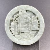 Awesome Scenic Natural Hand Carved Jade Pendant.