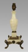 Vintage Alabaster Table Lamp