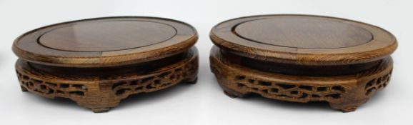 Pair of Mid-20th Century Chinese Carved Rosewood Vase Stands