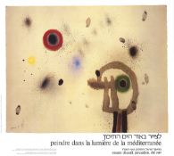 Joan Miro - Personnage Devant Le Soleil - 1987 Exhibition Poster