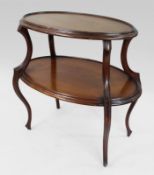 Vintage Two Tier Mahogany Table