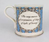 Althorp Porcelain Tankard Quotation Charles 9th Earl Spencer