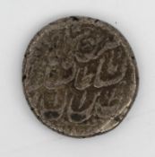 18th Century Mughal Silver Dam – Reign of Shah Alam II