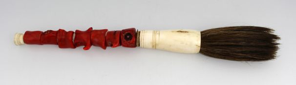 Chinese Coral Chunk & Bone Calligraphy Brush