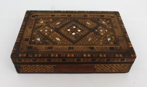 Middle Eastern Marquetry Box – Beirut, 1945