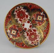 Royal Crown Derby Acanthus Side Plate
