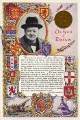 VE Day 80th Anniversary Designed Metal Art Original Coin Display The Sprit of Britain