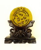 Rare Chinese Carved Jade Amulet On Wooden Base