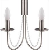 Goodhome Suhel Chrome Effect Double Wall Light