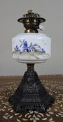 Vintage Oil Lamp with Hand Painted Windmill Font
