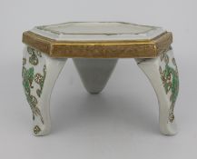 Antique Chinese Porcelain Stand – Republic Period