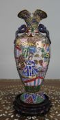 Japanese Moriage Satsuma-Style Vase with Dragon Handles, c.1920