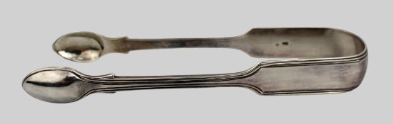 Antique Solid Silver Sugar Tongs – London, 1871