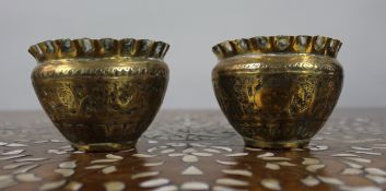 Pair of Hand-Engraved Indian Brass Bowls with Elephant and Deer Decoration