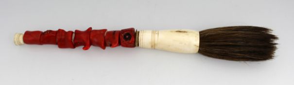 Chinese Coral Chunk & Bone Calligraphy Brush