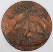 Antique Copper Relief Plaque Depicting a Bear c.1900