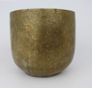 Antique Indian Brass Cashpot – Circa 1880
