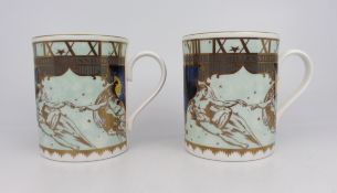 Pair of Royal Worcester Millennium Tankards