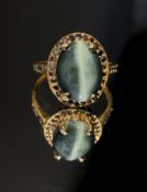 Beautiful Natural 3.05ct Catâ€™s Eye Ring With Natural Black Diamonds and 18k Gold