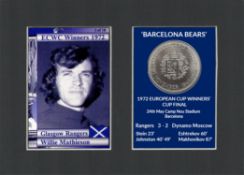 Willie Mathieson Rangers FC Wins 1972 ECWC Mounted Card & Coin Metal Art Display