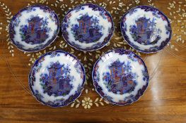Set of Five Victorian Flow Blue Chinoiserie Plates, George Jones & Sons, c.1865