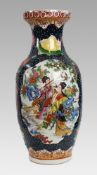 Decorative Japanese Porcelain Vase, Mid to Late 20th Century