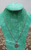 Vintage Sterling Silver Filigree Flower Pendant Necklace