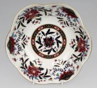 Royal Worcester Prince Regent Bowl