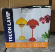 Black Touch Lamp - EST £15 - U2-BOX 68