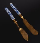 2-teiliges Besteckset