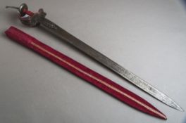 Khanda / Schwert (Indien, um 1900)