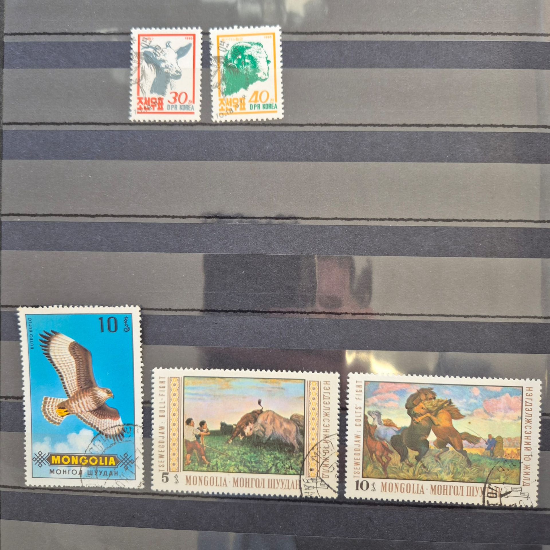 652-teiliges Konvolut von Briefmarken (1900 - 1990) - Bild 7 aus 33