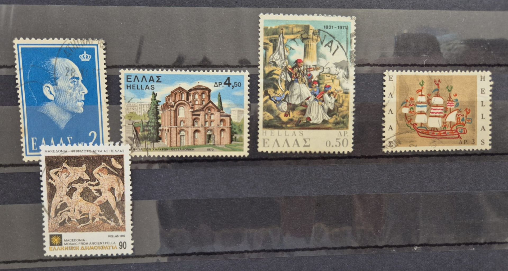 652-teiliges Konvolut von Briefmarken (1900 - 1990) - Bild 26 aus 33