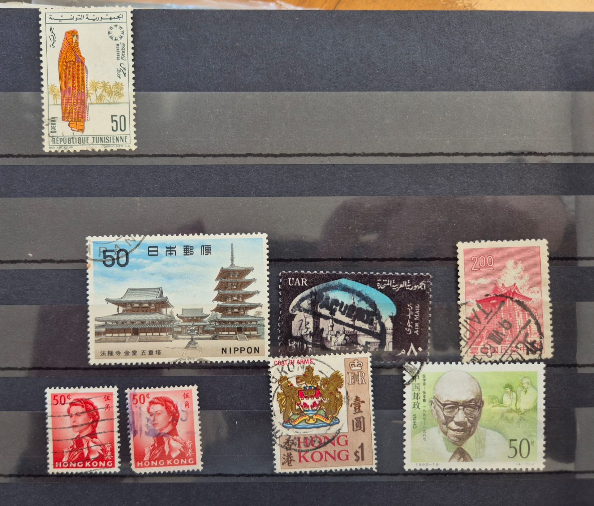 652-teiliges Konvolut von Briefmarken (1900 - 1990) - Bild 3 aus 33