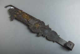 Kamin-Kettenhaken (18. Jh.)