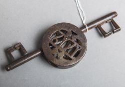 Doppelbartschlüssel (17./18. Jh.)