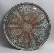 Großes rundes Kupfertablett (wohl Türkei, 19. Jh.)