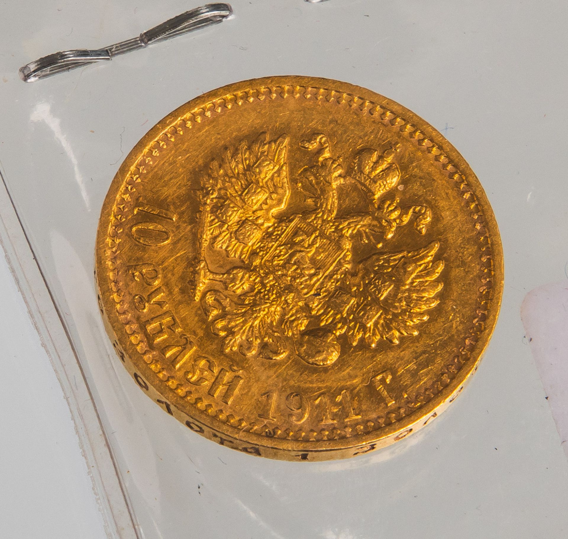 10 Rubel-Goldmünze "Zar Nikolaus II." (Russisches Kaiserreich, 1911) - Bild 2 aus 2