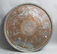 Sehr großes rundes Kupfertablett (wohl Türkei, 19. Jh.)